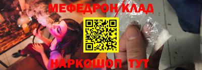 эйфоретик Апрелевка