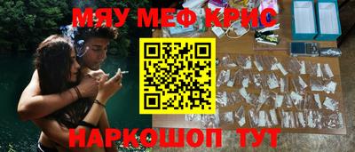 марки lsd Волгодонск