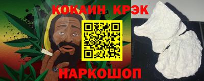 метадон Аргун