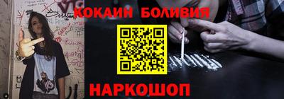 метадон Аргун
