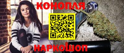 эйфоретик Апрелевка
