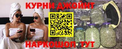 метадон Аргун