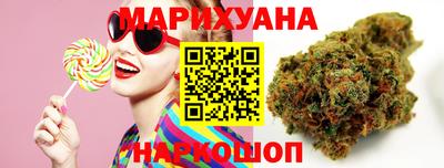 прущая мука Апшеронск