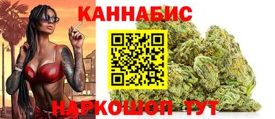 метадон Аргун