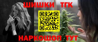 метадон Аргун