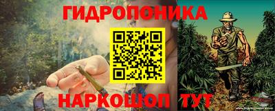 эйфоретик Апрелевка