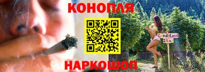 прущая мука Апшеронск