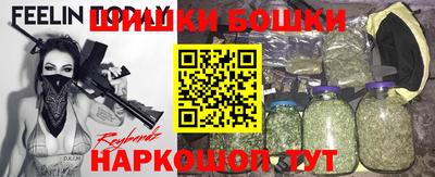 метадон Аргун