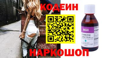 метадон Аргун
