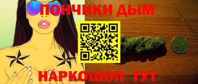 эйфоретик Апрелевка