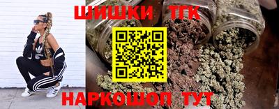 эйфоретик Апрелевка