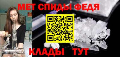прущая мука Апшеронск