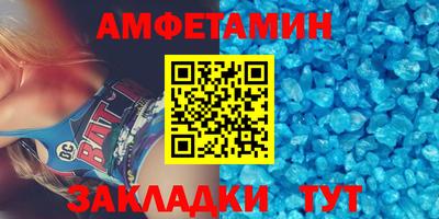 эйфоретик Апрелевка