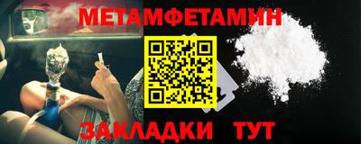 эйфоретик Апрелевка