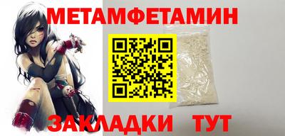 эйфоретик Апрелевка