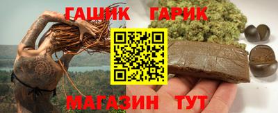 метадон Аргун