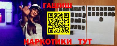 эйфоретик Апрелевка