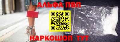 метадон Аргун