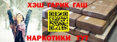 метадон Аргун