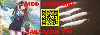 метадон Аргун